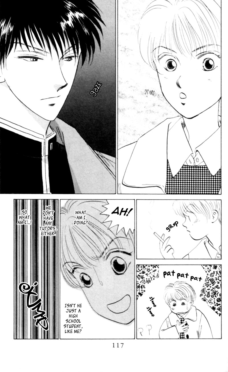 Eight Clouds Rising Festival of the Young Prince (1) 第14页