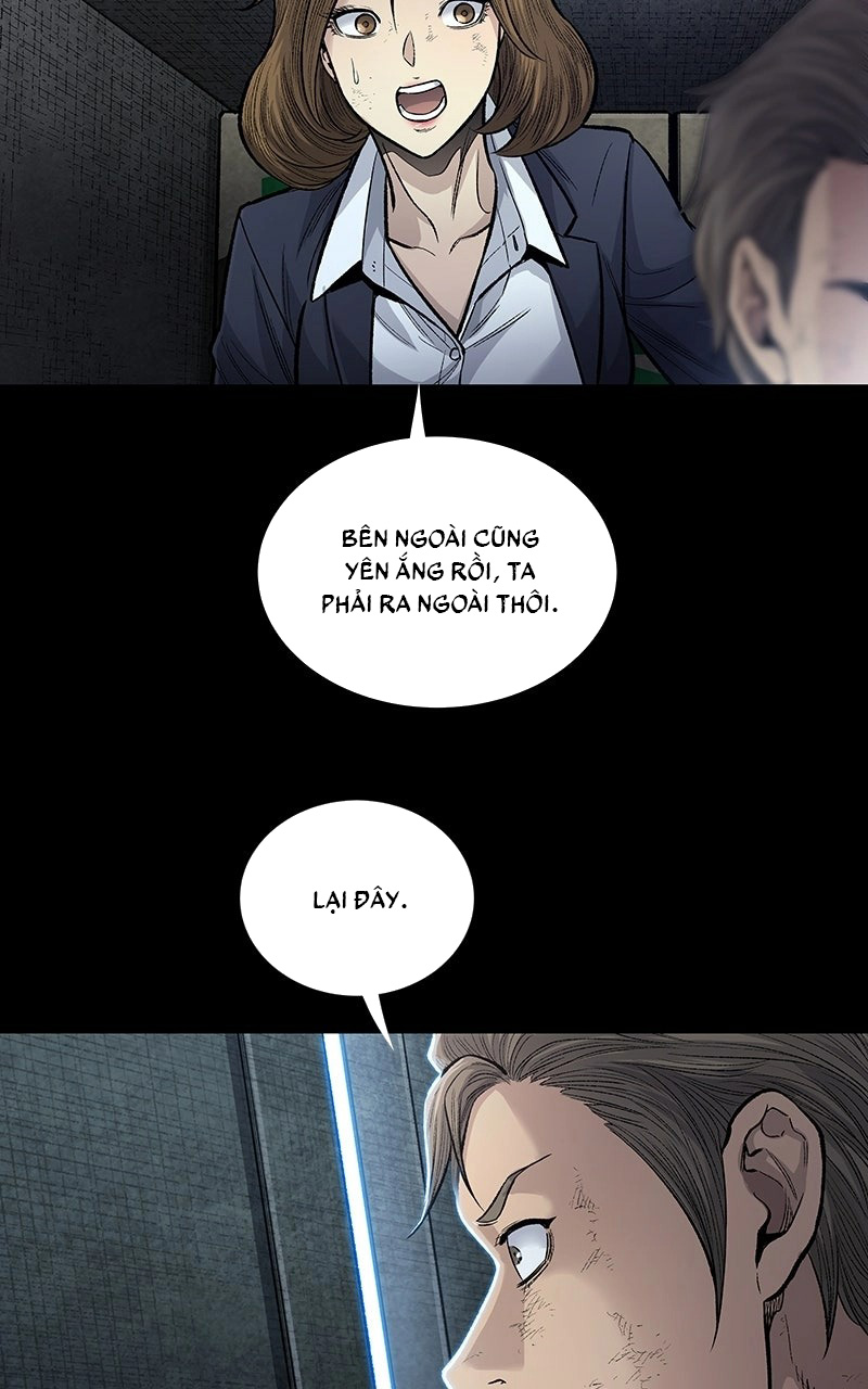 Dead Queen Ch. 4 第12页