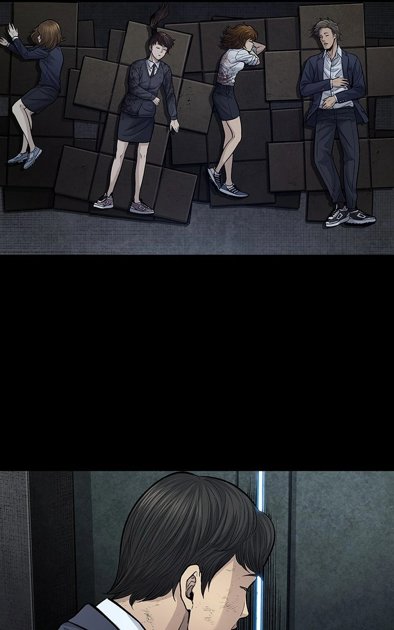 Dead Queen Ch. 4 第30页