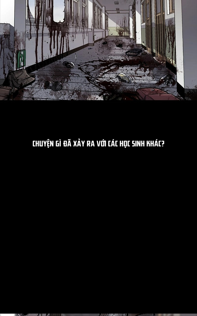 Dead Queen Ch. 4 第7页