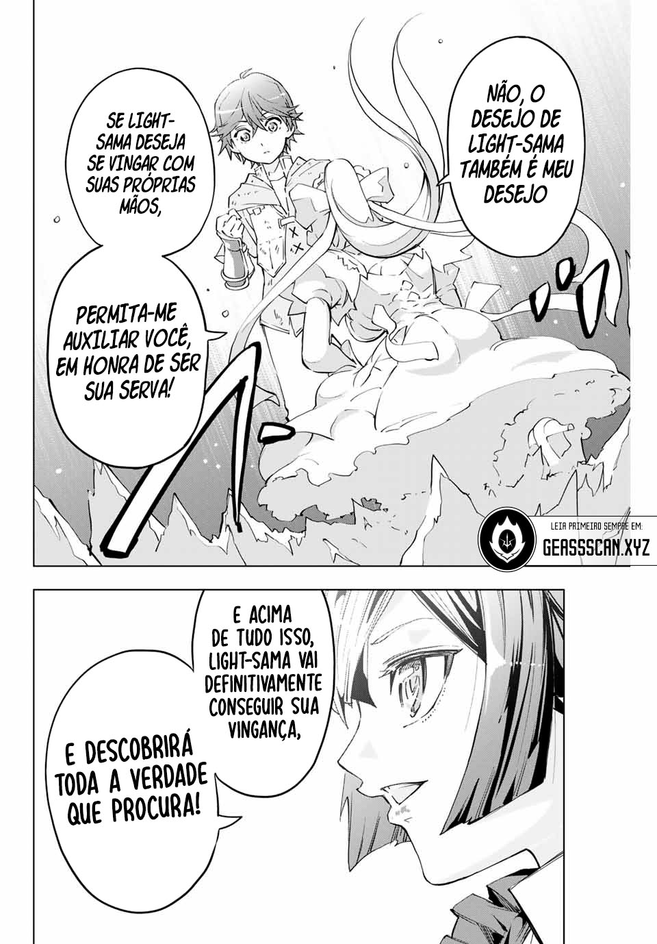 My Gift Lvl 9999 Unlimited Gacha Vol. 1 Ch. 2 第19页