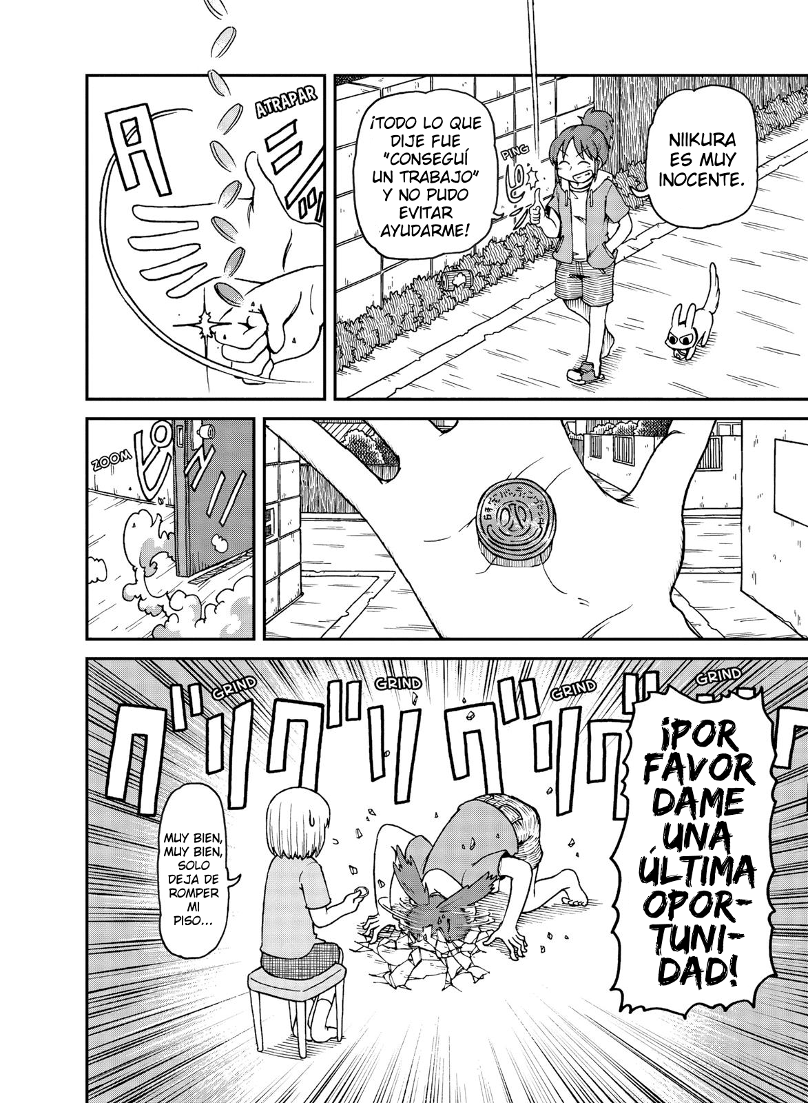 CITY Nagumo y Niikura 第6页