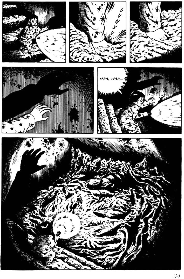 God's Left Hand, Devil's Right Hand Rusted Scissors (2) 第10页
