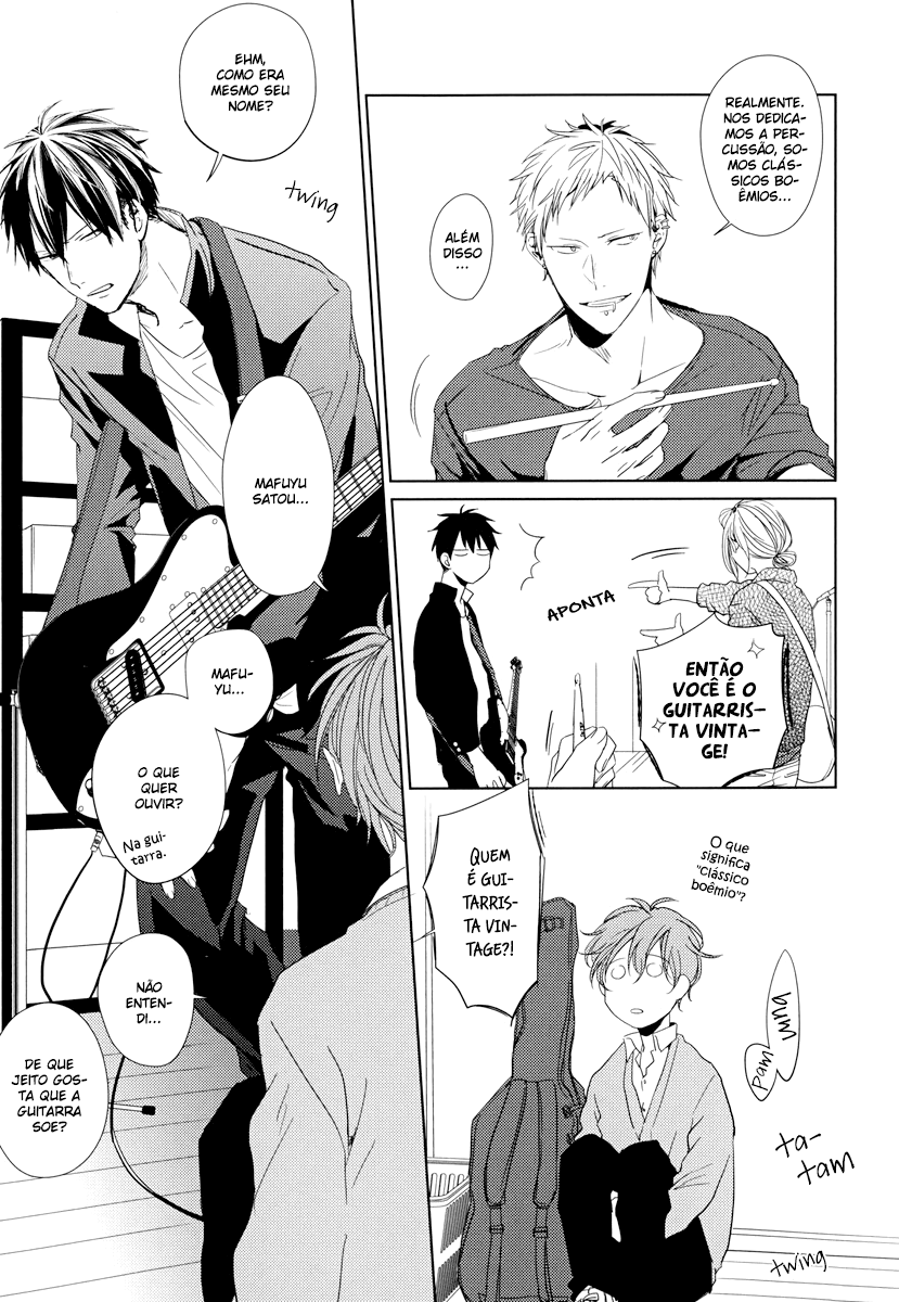 Given Vol. 1 Ch. 2 第12页
