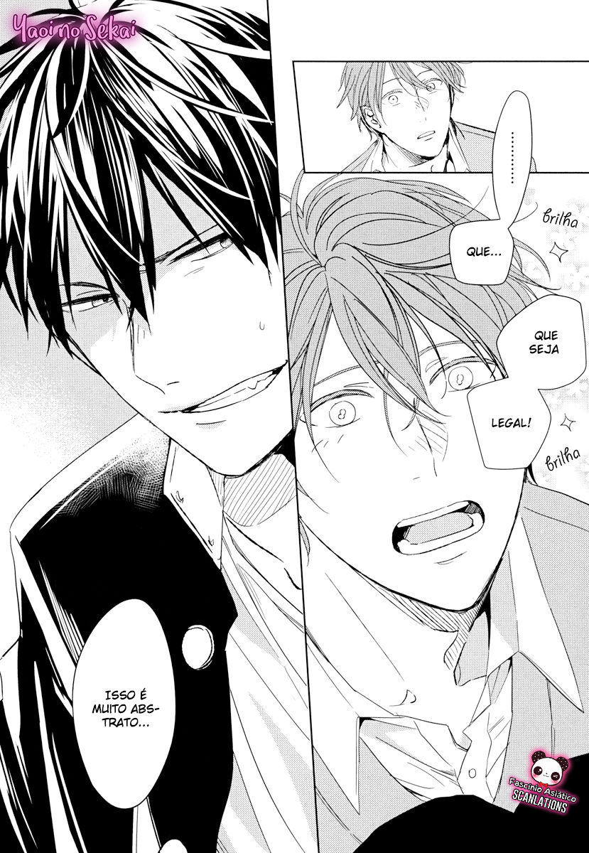 Given Vol. 1 Ch. 2 第13页