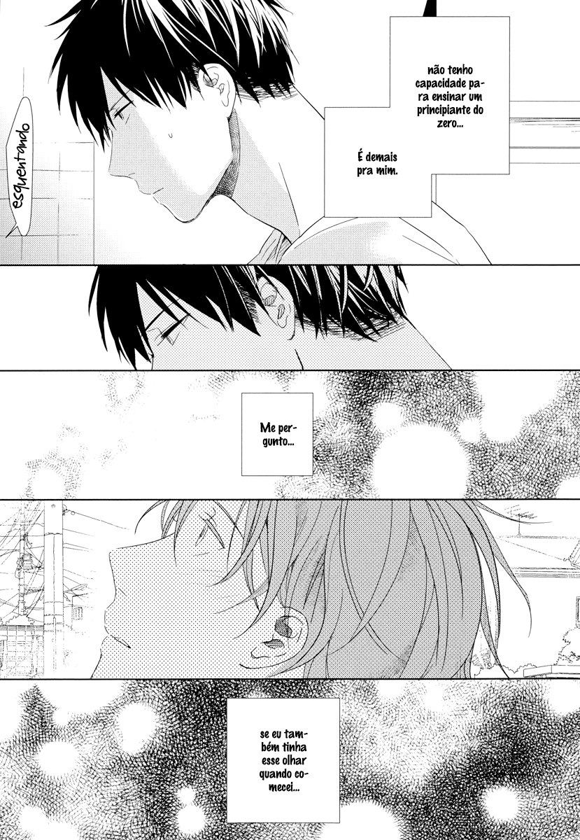 Given Vol. 1 Ch. 2 第23页