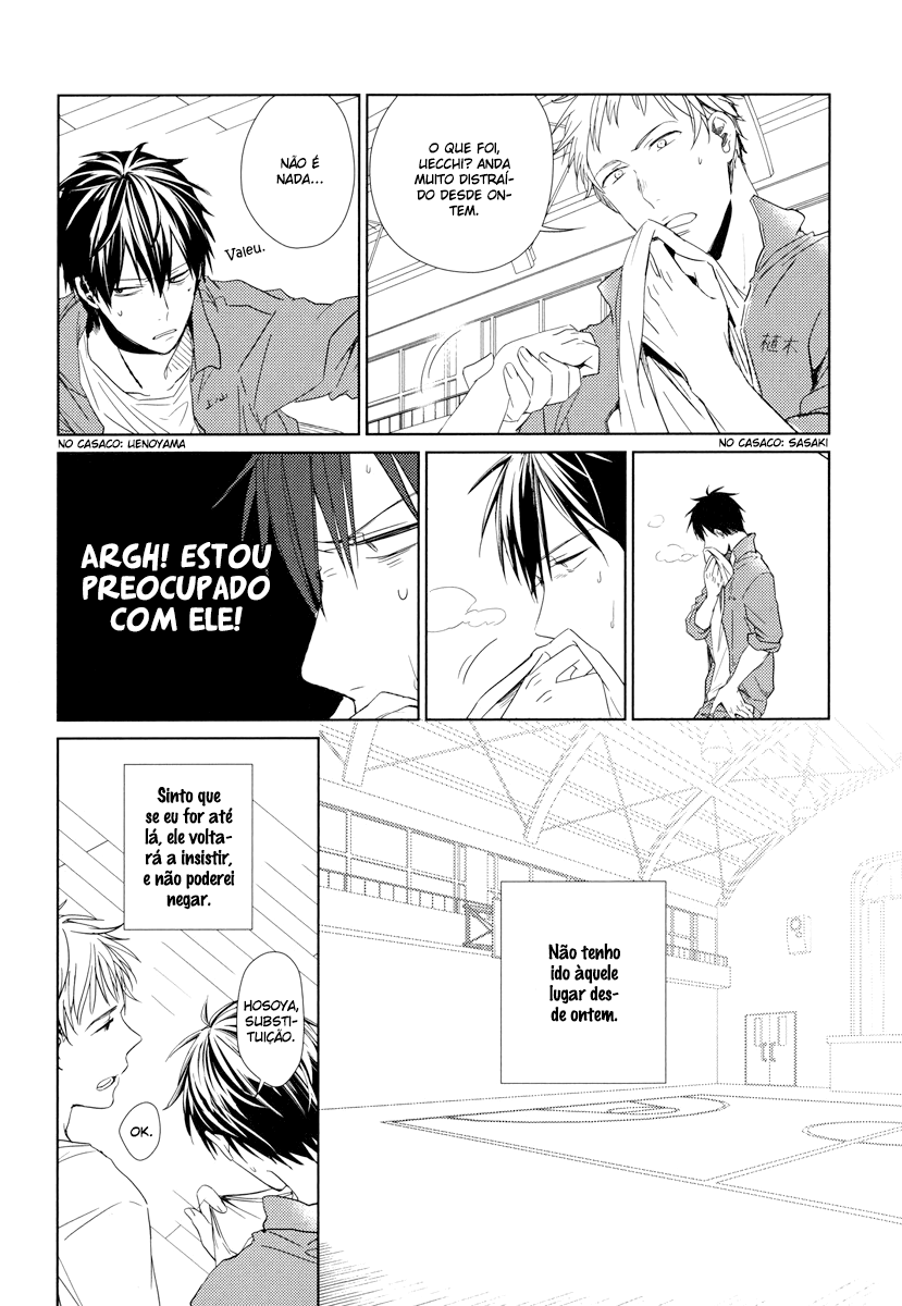 Given Vol. 1 Ch. 2 第25页