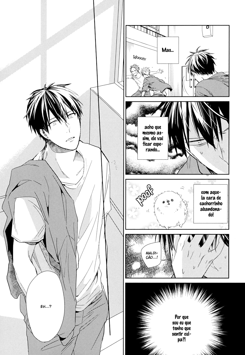 Given Vol. 1 Ch. 2 第26页