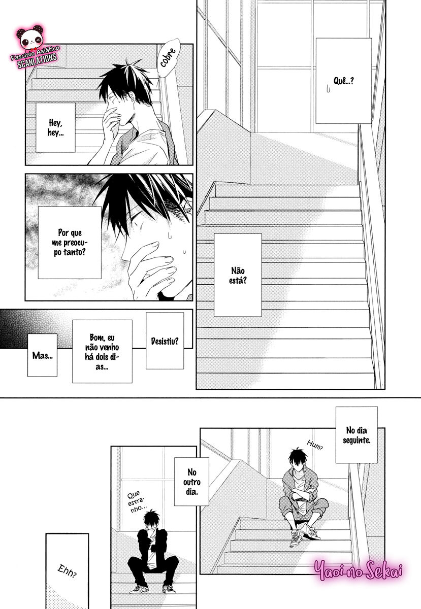 Given Vol. 1 Ch. 2 第27页
