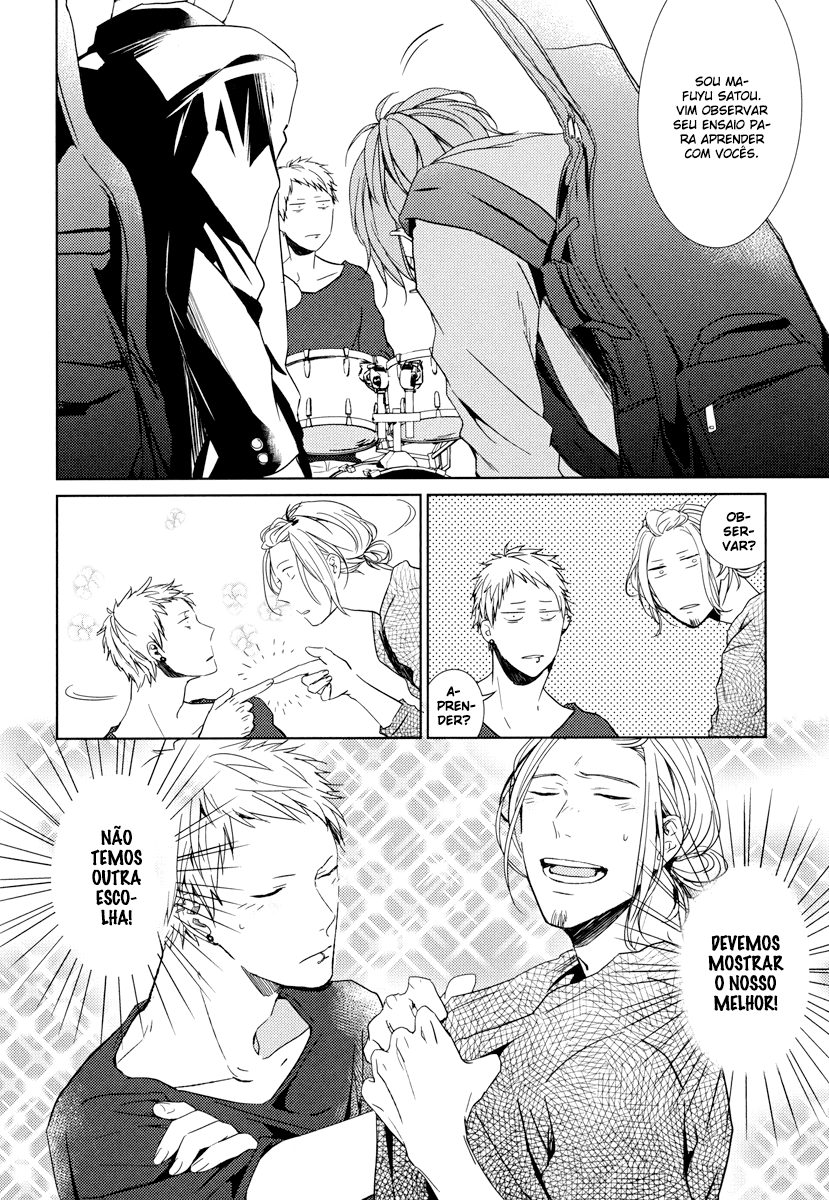 Given Vol. 1 Ch. 2 第9页
