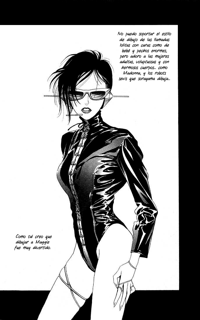 Kaguya Hime Vol. 1 Ch. 4 第1页
