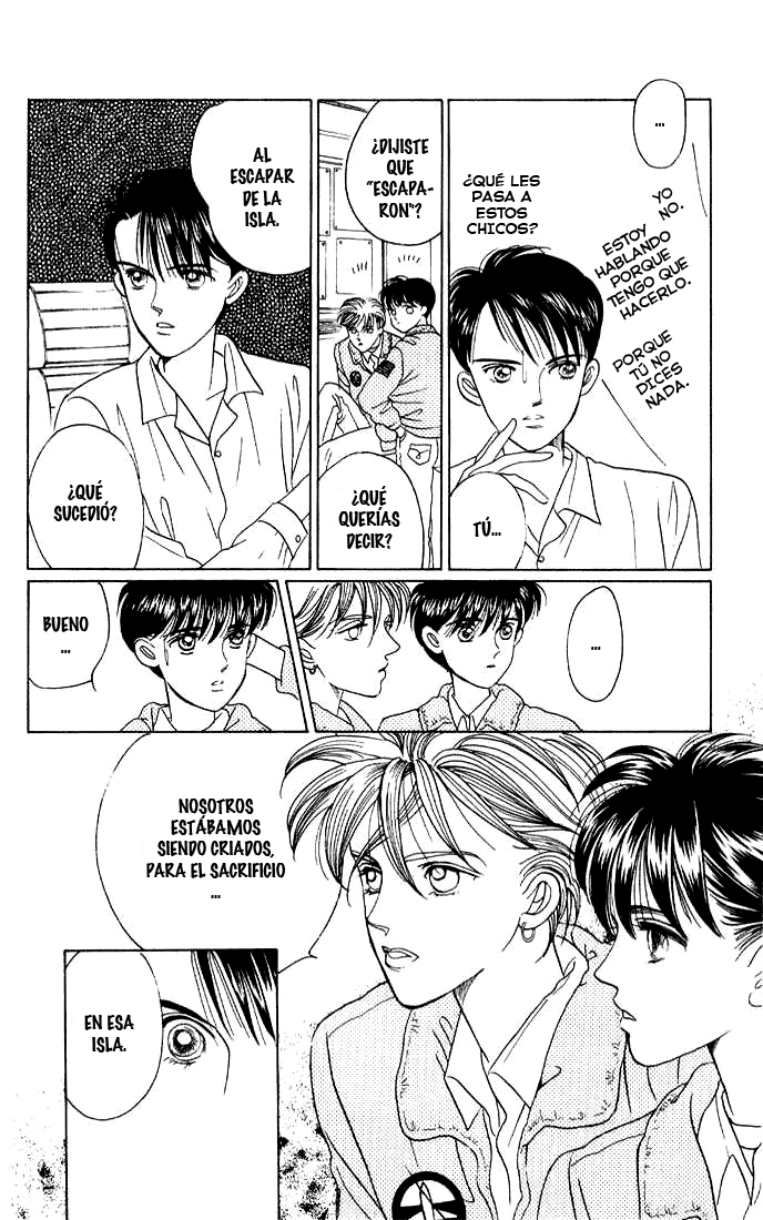 Kaguya Hime Vol. 1 Ch. 4 第17页