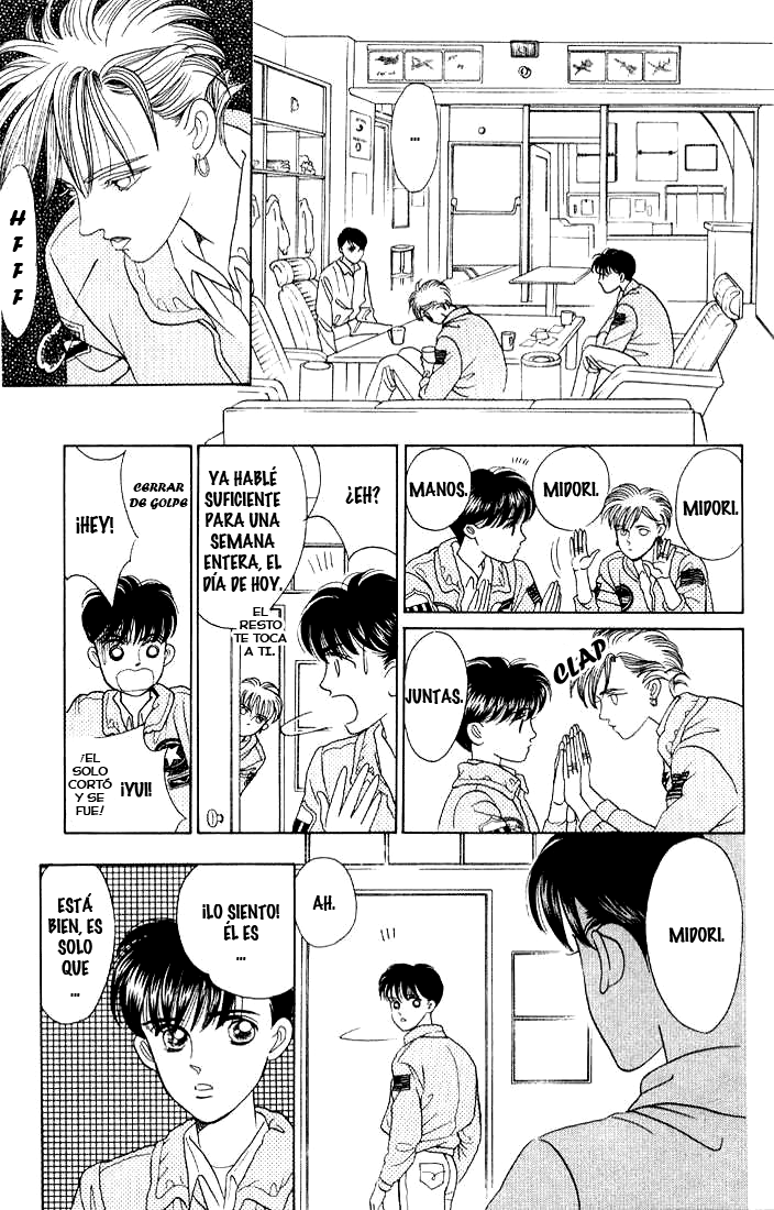 Kaguya Hime Vol. 1 Ch. 4 第34页