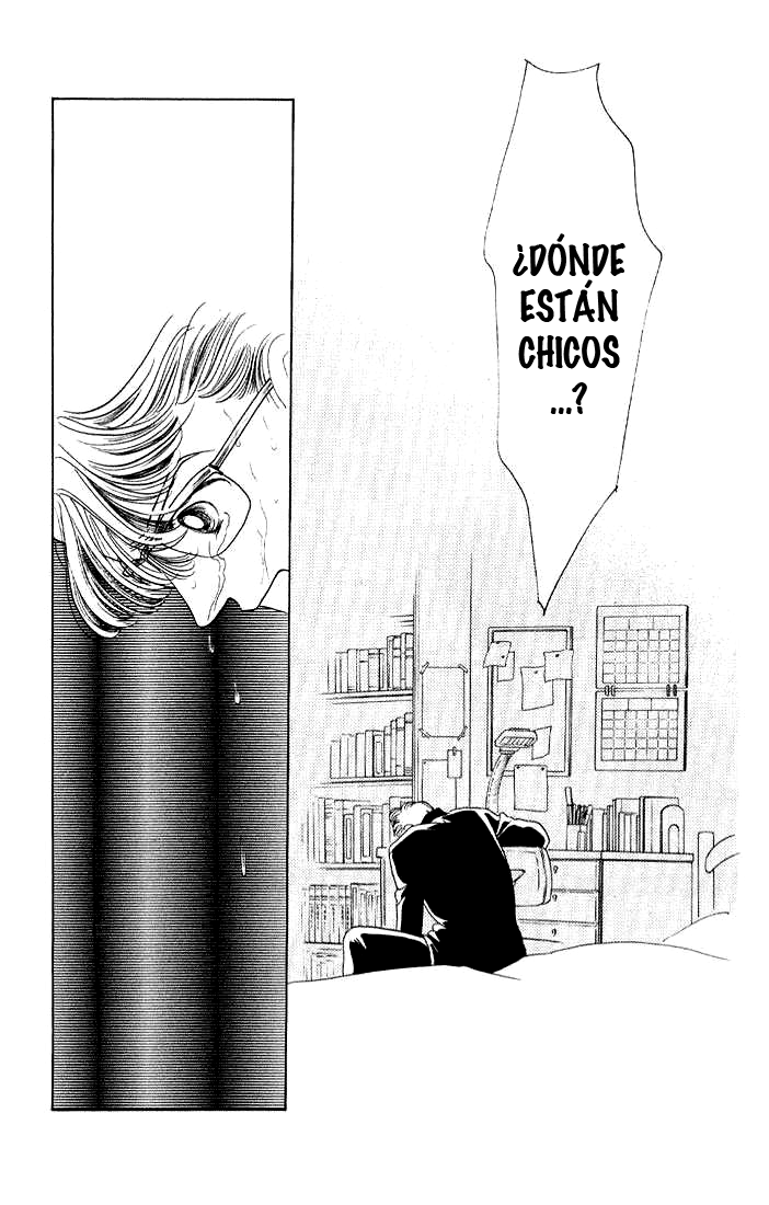 Kaguya Hime Vol. 1 Ch. 4 第44页