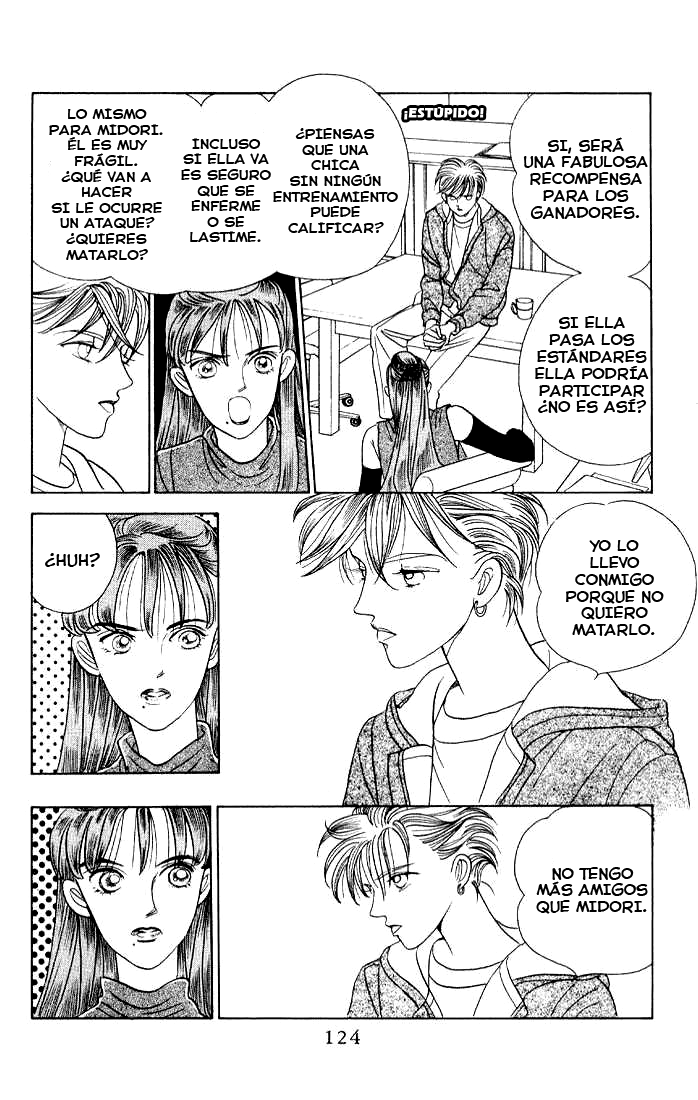 Kaguya Hime Vol. 1 Ch. 4 第9页