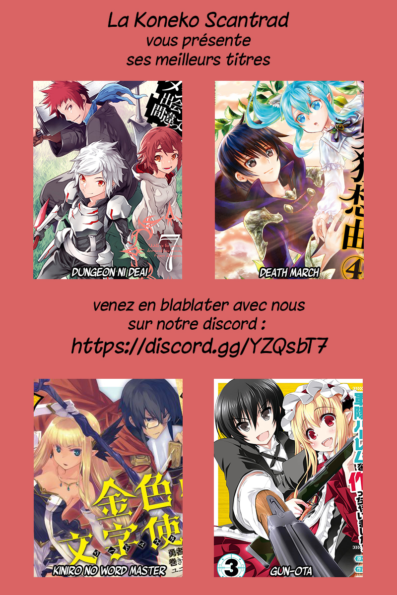Knight's & Magic Pilotons un robot 第2页