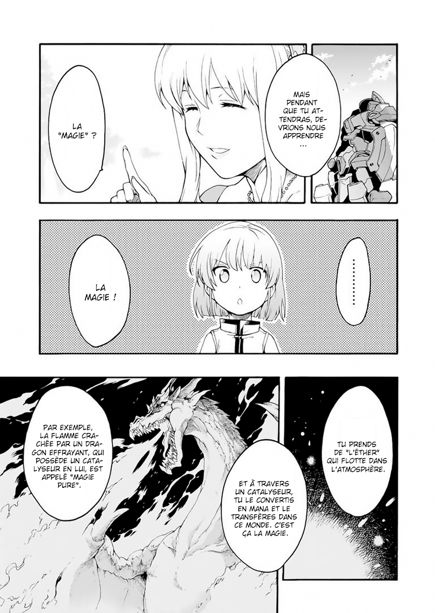 Knight's & Magic Pilotons un robot 第23页
