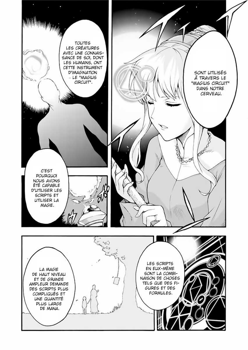 Knight's & Magic Pilotons un robot 第26页