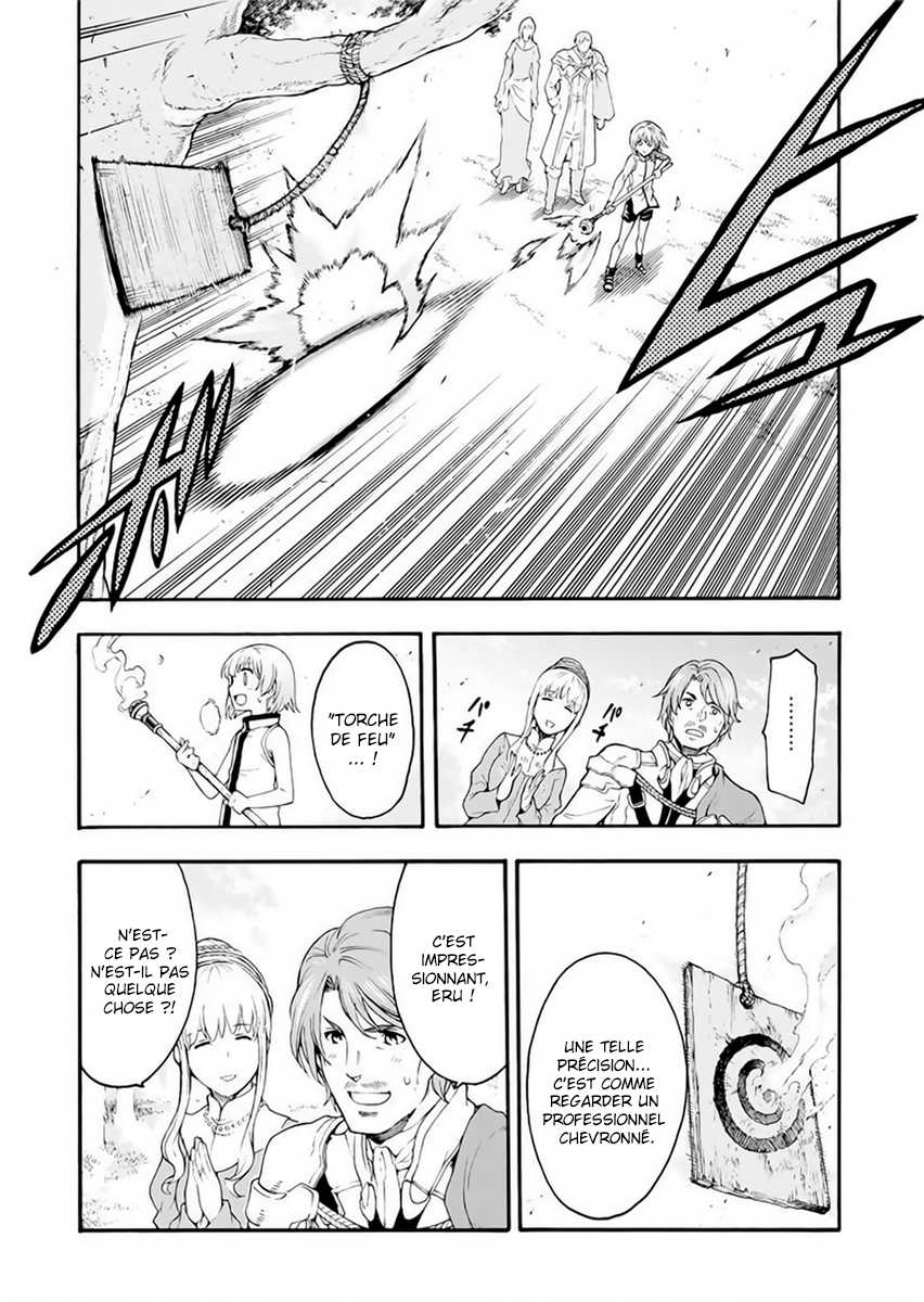 Knight's & Magic Pilotons un robot 第28页