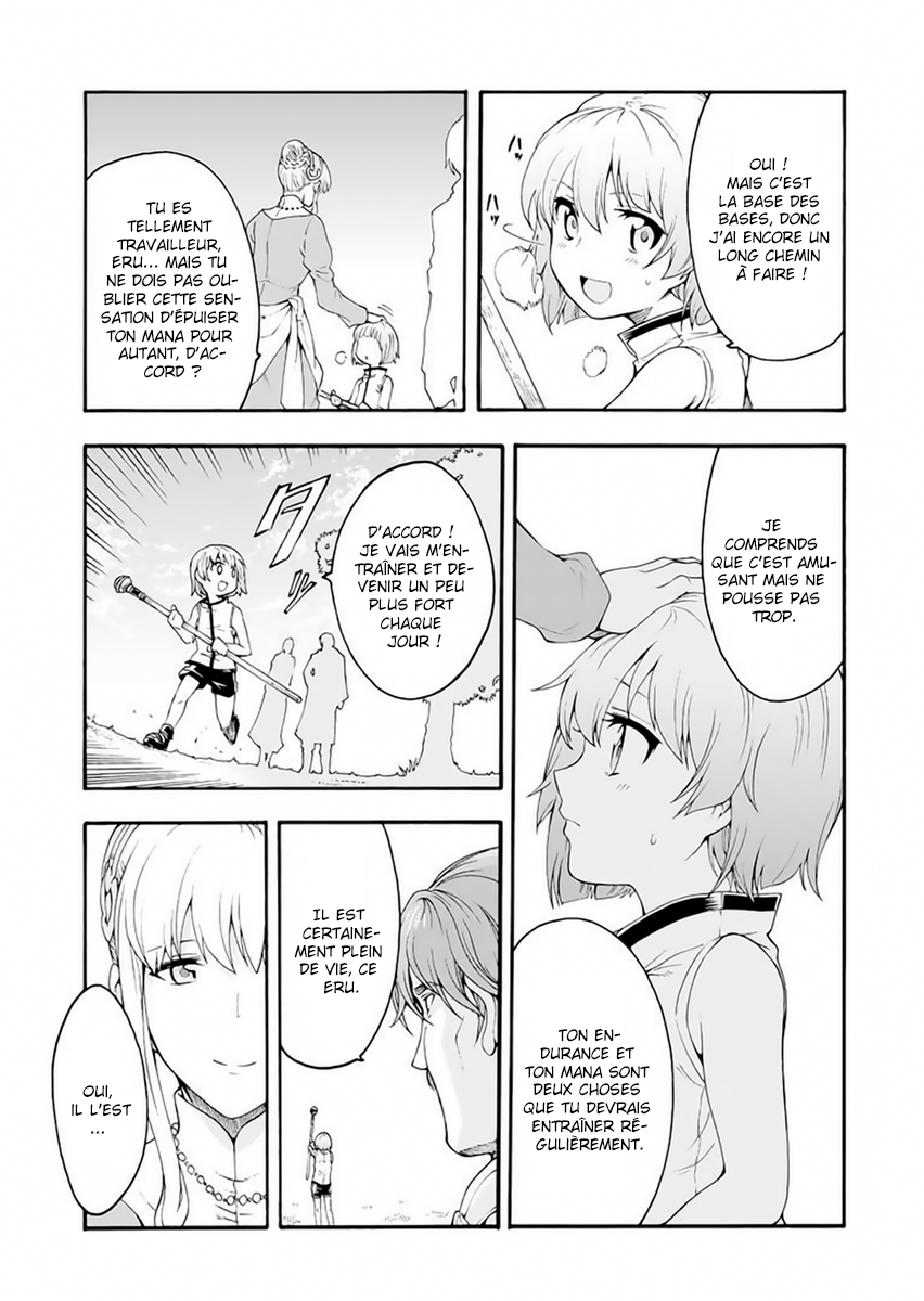 Knight's & Magic Pilotons un robot 第29页