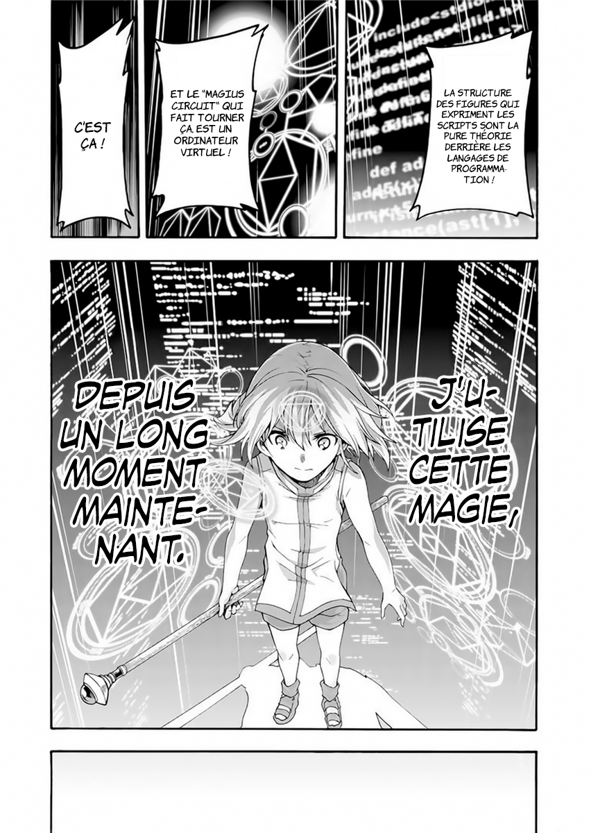 Knight's & Magic Pilotons un robot 第34页