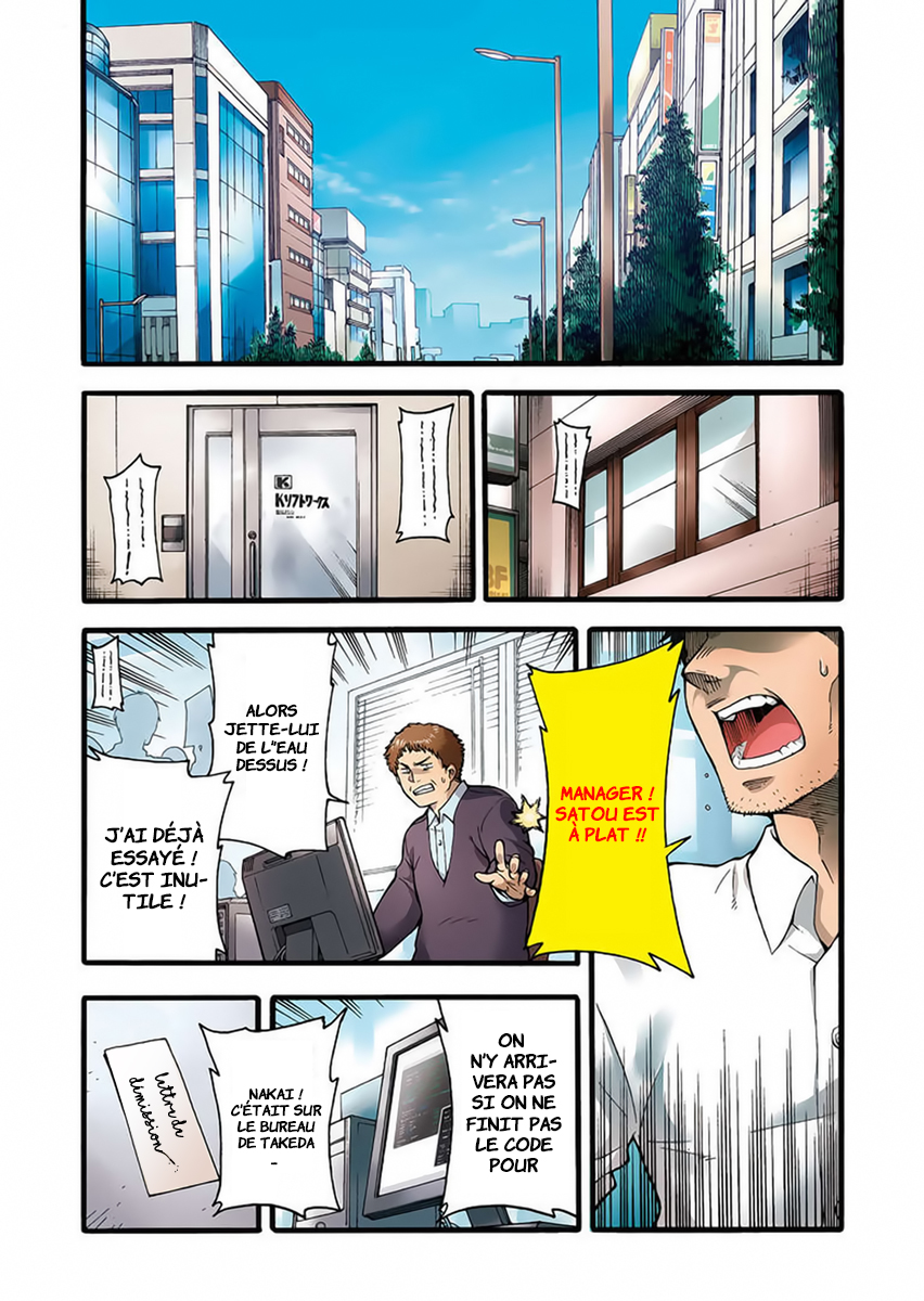 Knight's & Magic Pilotons un robot 第5页