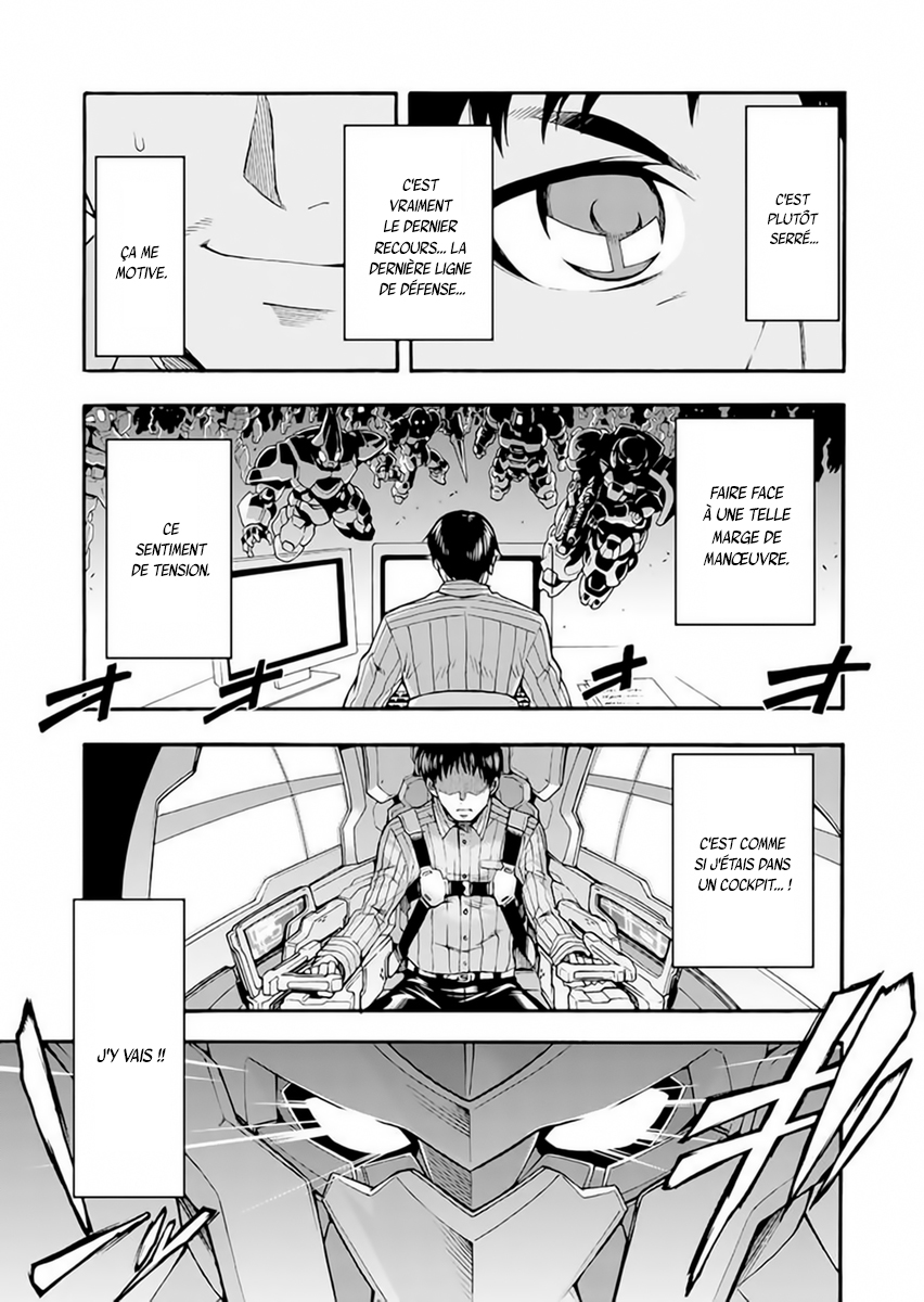 Knight's & Magic Pilotons un robot 第8页
