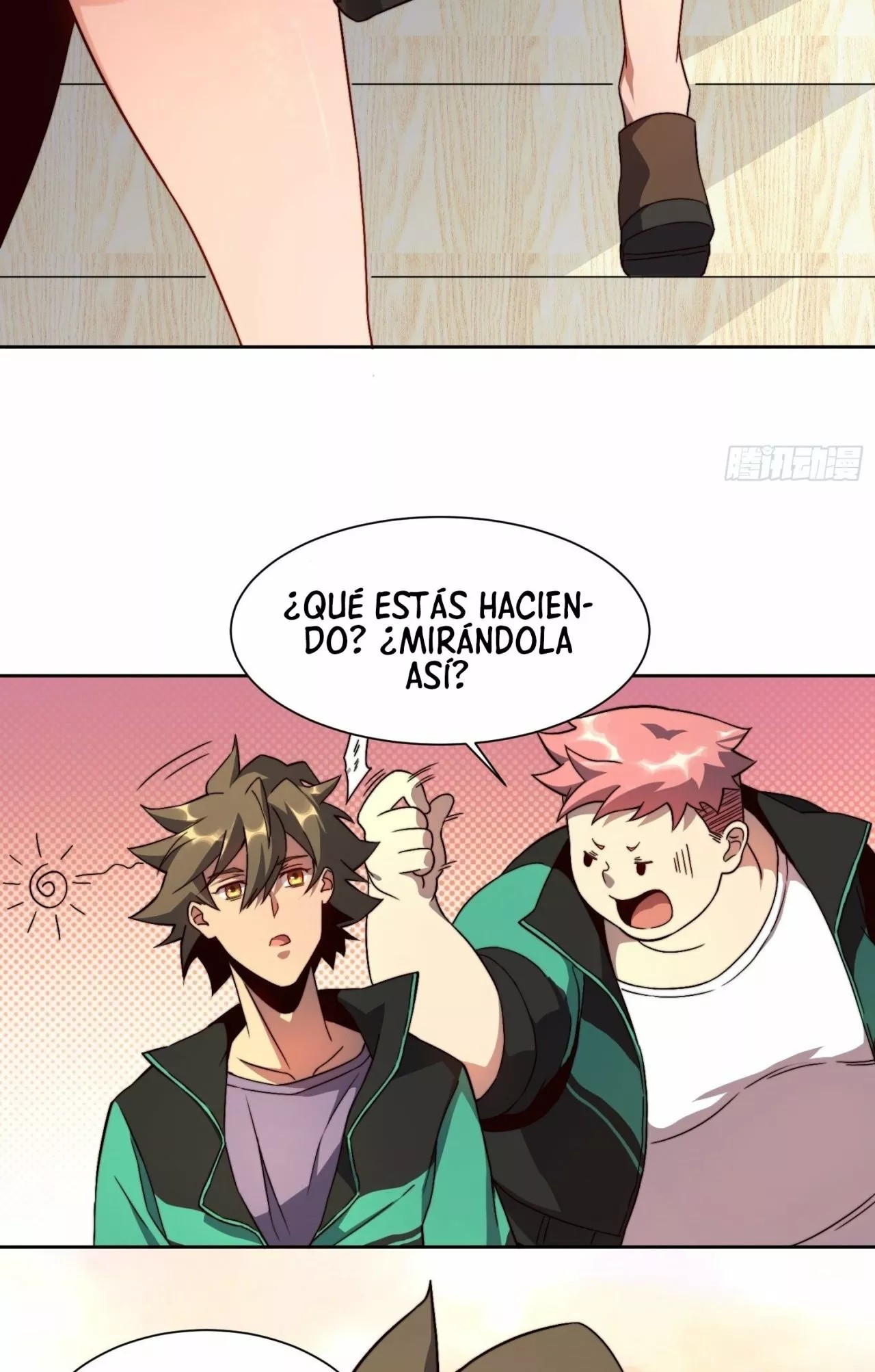 Dìqiú Rén Shízài Tài Xiōngměng Le Ch. 3 第32页
