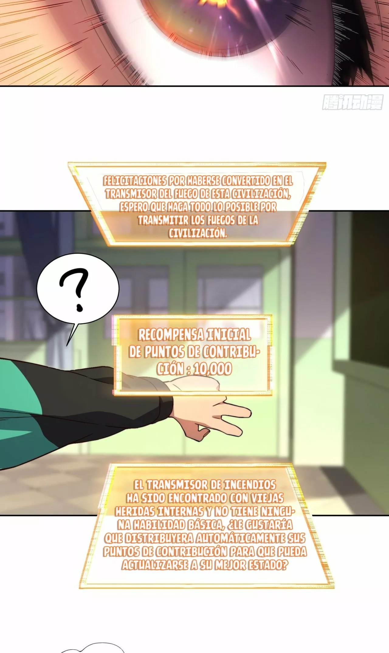Dìqiú Rén Shízài Tài Xiōngměng Le Ch. 3 第7页