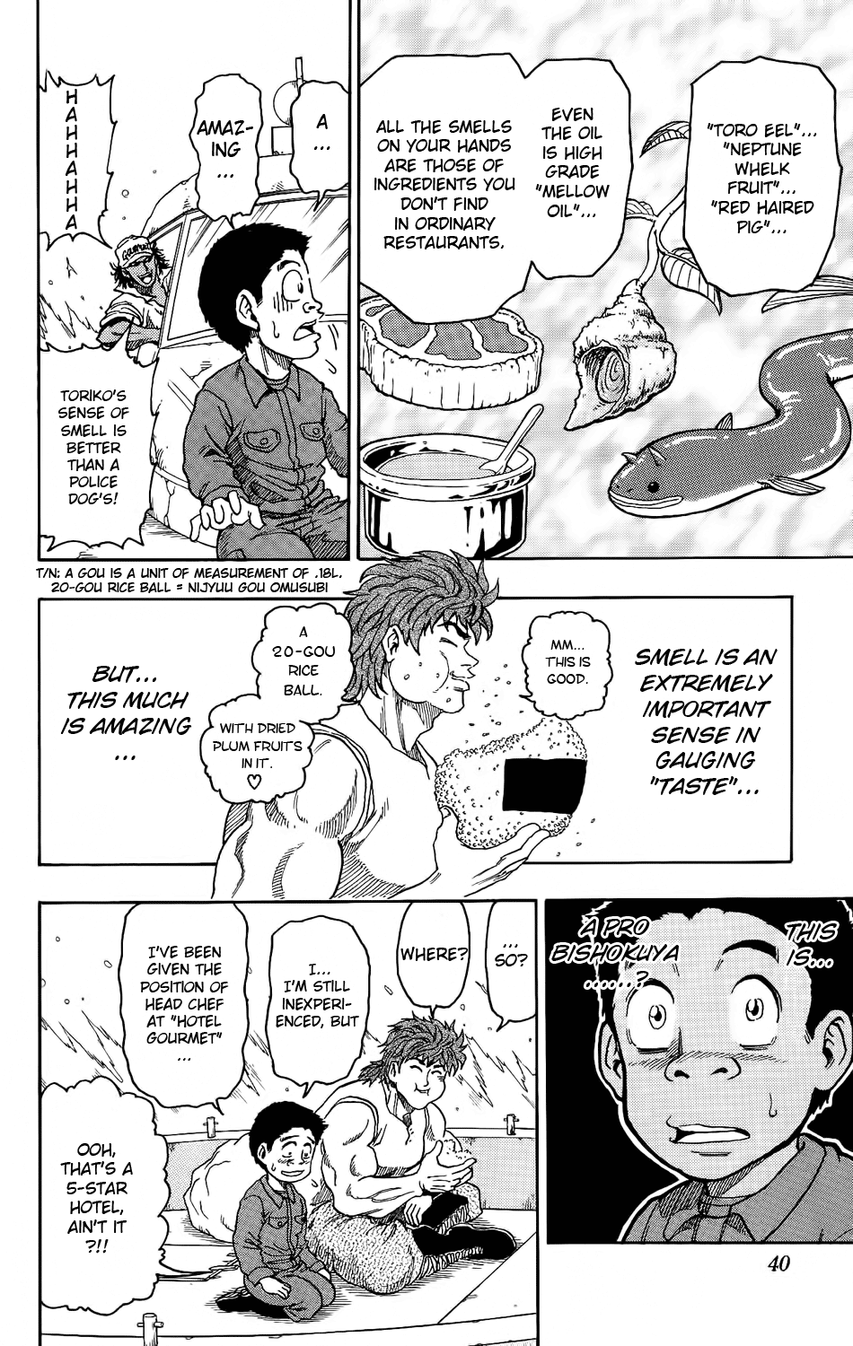 TORIKO Bishokuya Toriko!! 第43页