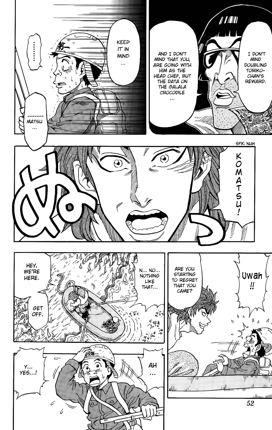 TORIKO Bishokuya Toriko!! 第54页