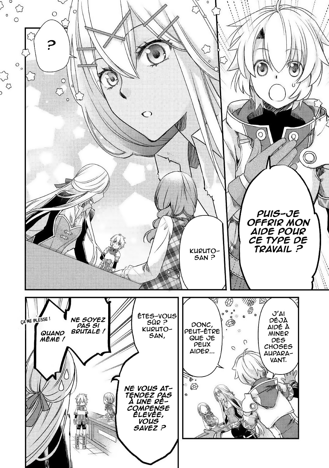 Kanchigai no Atelier Meister - Eiyuu Party no Moto Zatsuyougakari ga, Jitsu wa Sentou Igai ga SSS Rank Datta to Iu Yoku Aru Hanashi Une histoire si commune 第32页