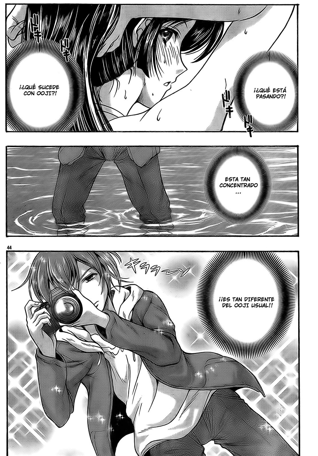 I Focus on Your Color Toma rápida 第53页