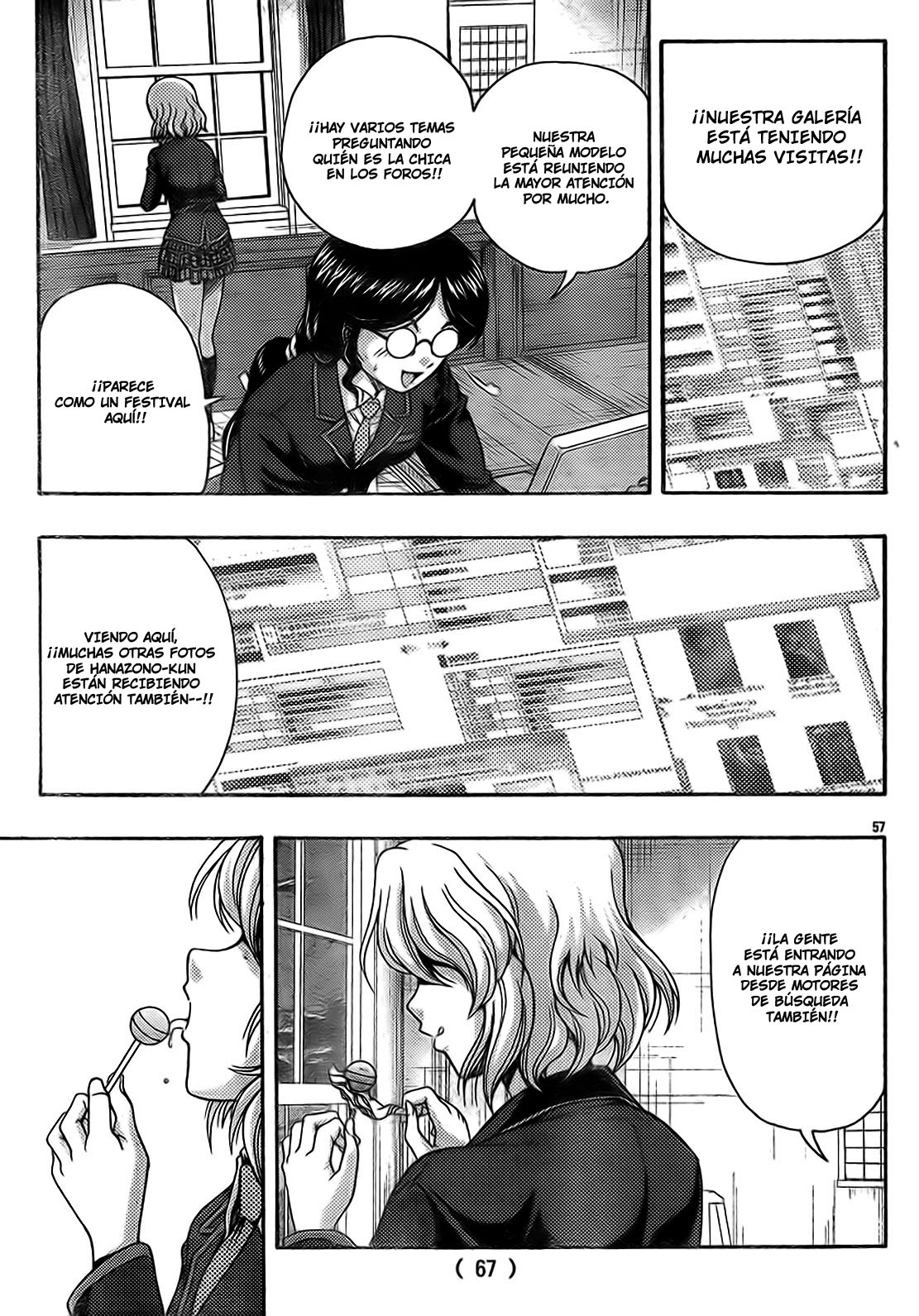 I Focus on Your Color Toma rápida 第65页
