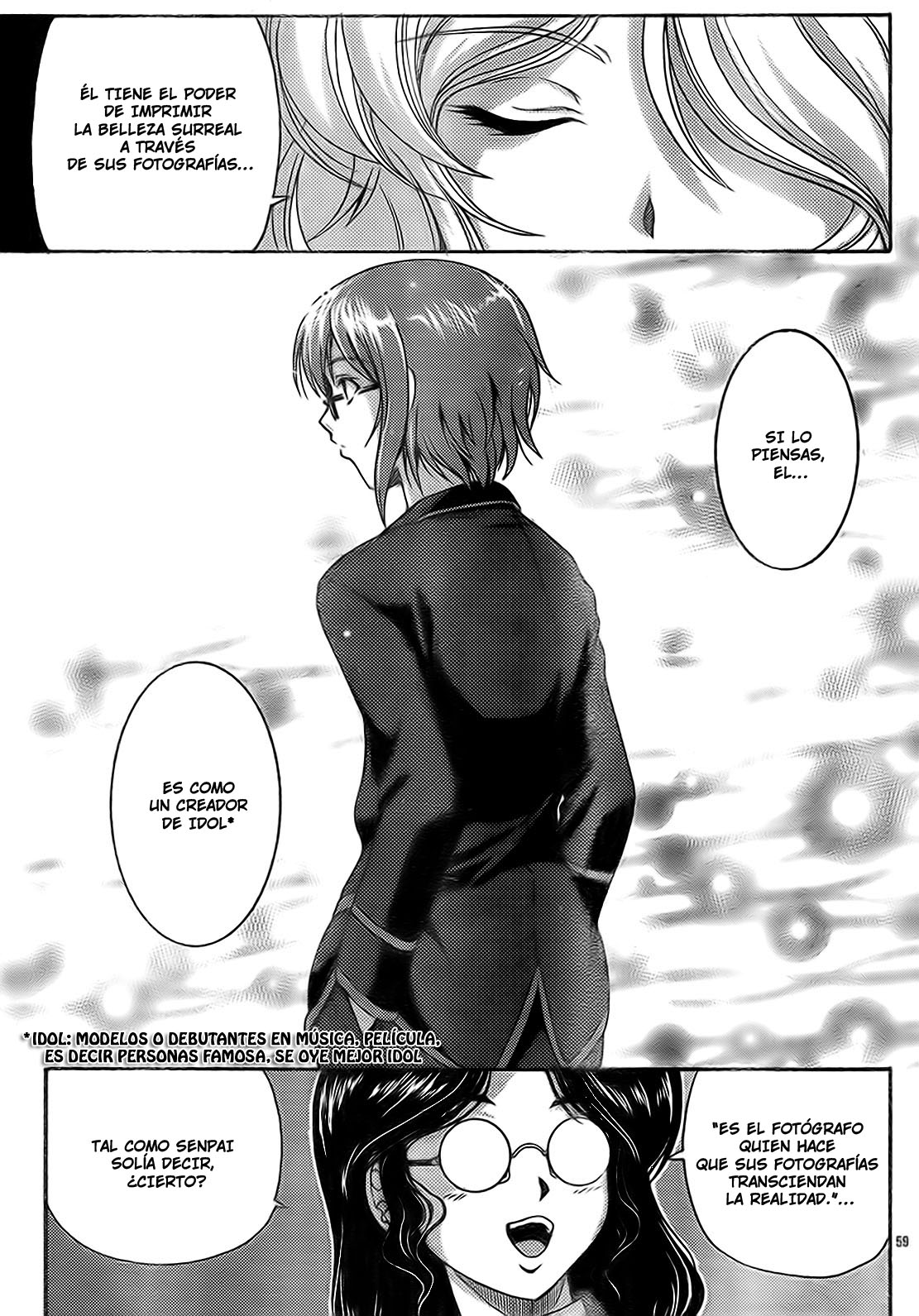 I Focus on Your Color Toma rápida 第67页