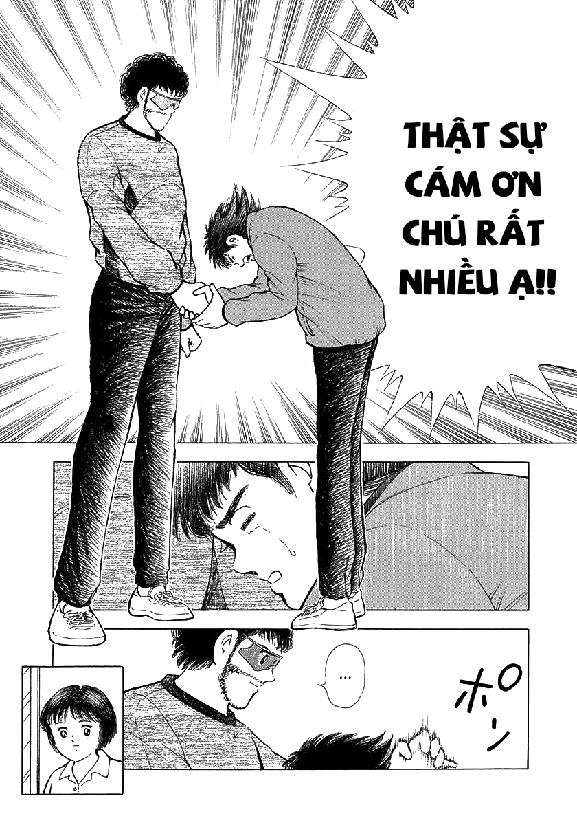 Captain Tsubasa: Road to 2002 Khởi hành tới năm 2002!! 第11页