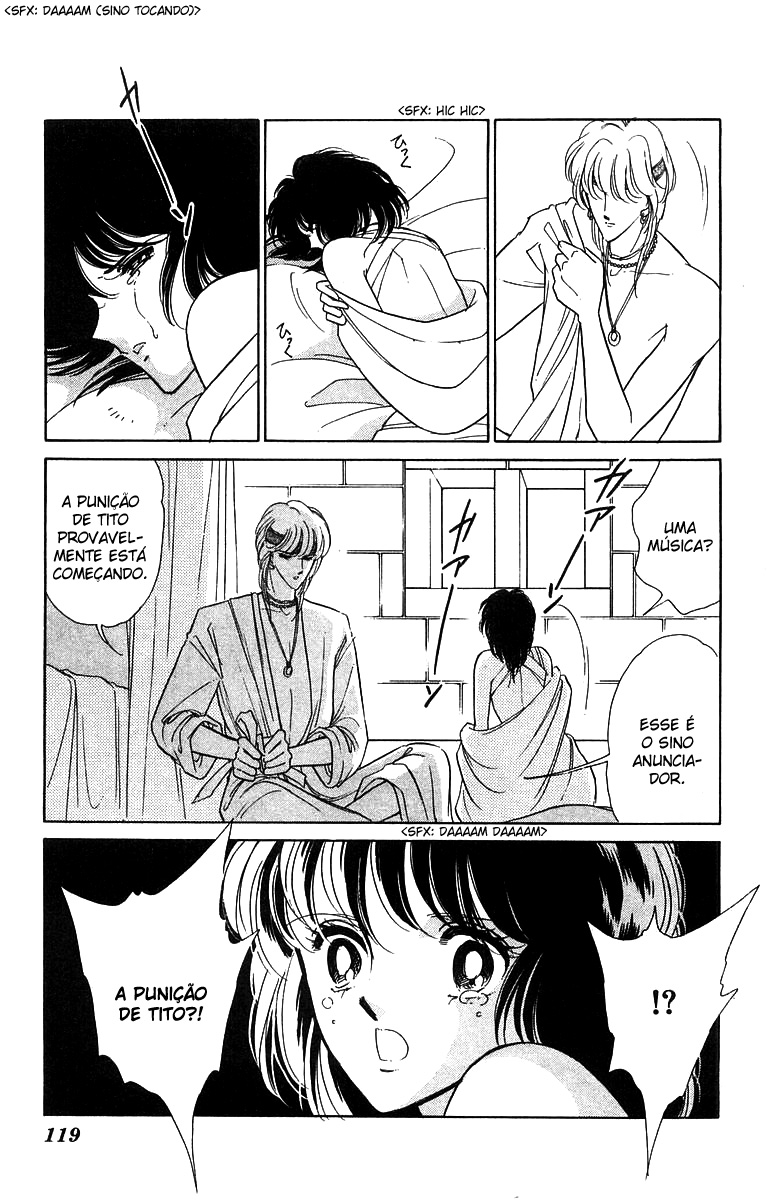 Red River Vol. 1 Ch. 2.3 第12页