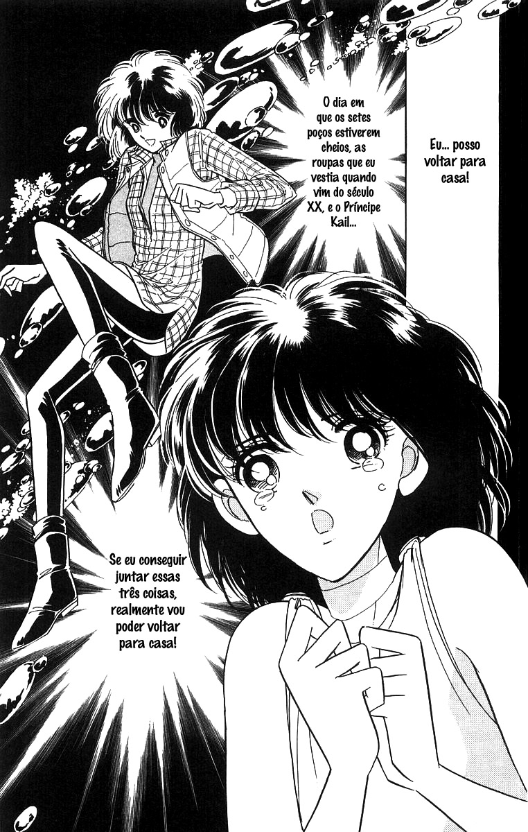 Red River Vol. 1 Ch. 2.3 第27页