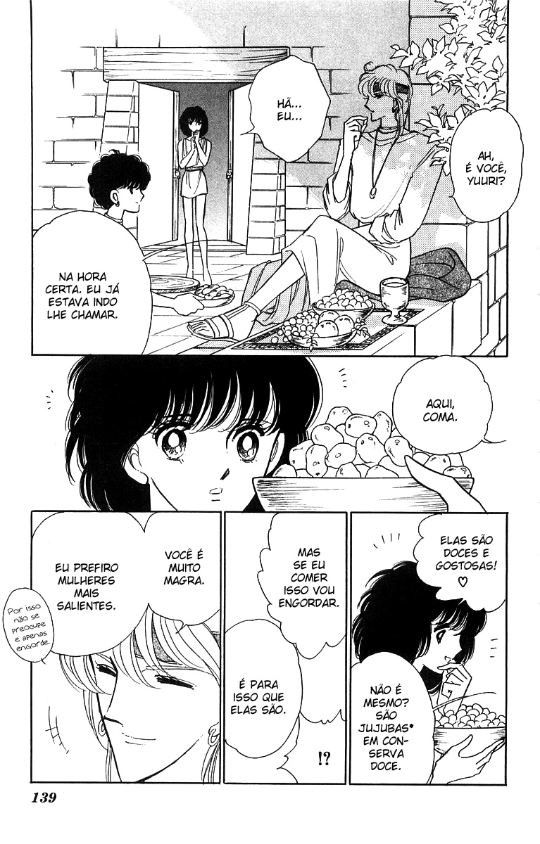 Red River Vol. 1 Ch. 2.3 第31页