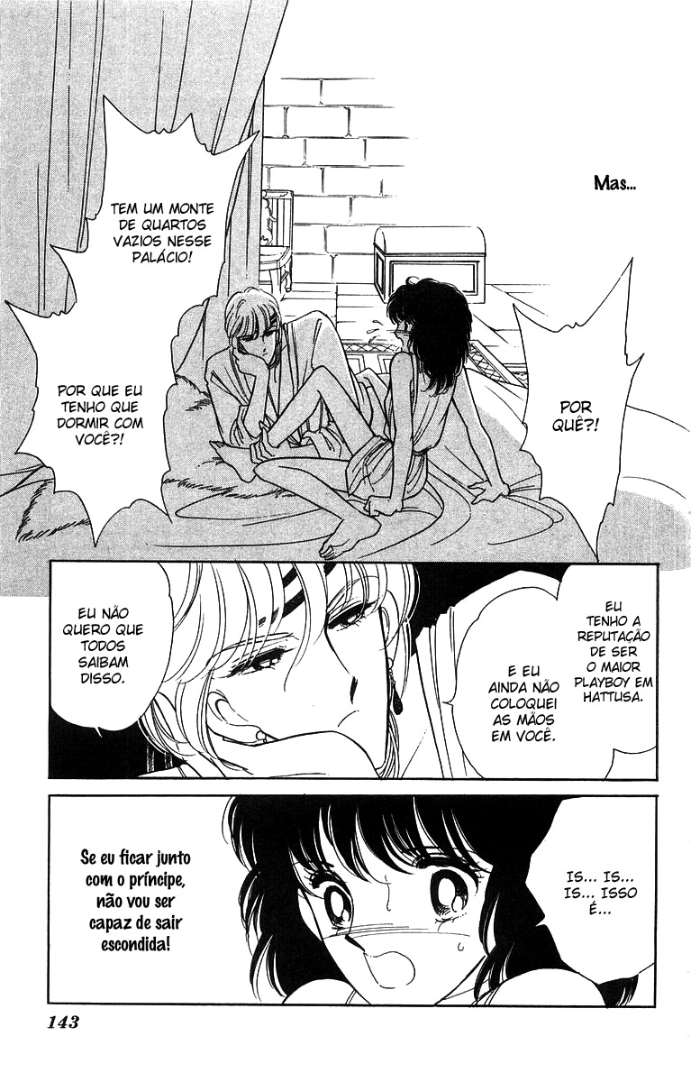 Red River Vol. 1 Ch. 2.3 第35页