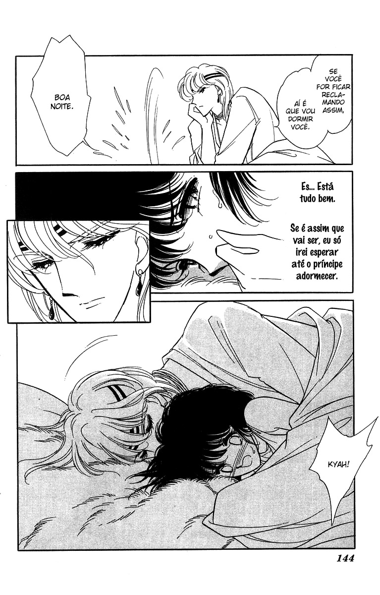 Red River Vol. 1 Ch. 2.3 第36页