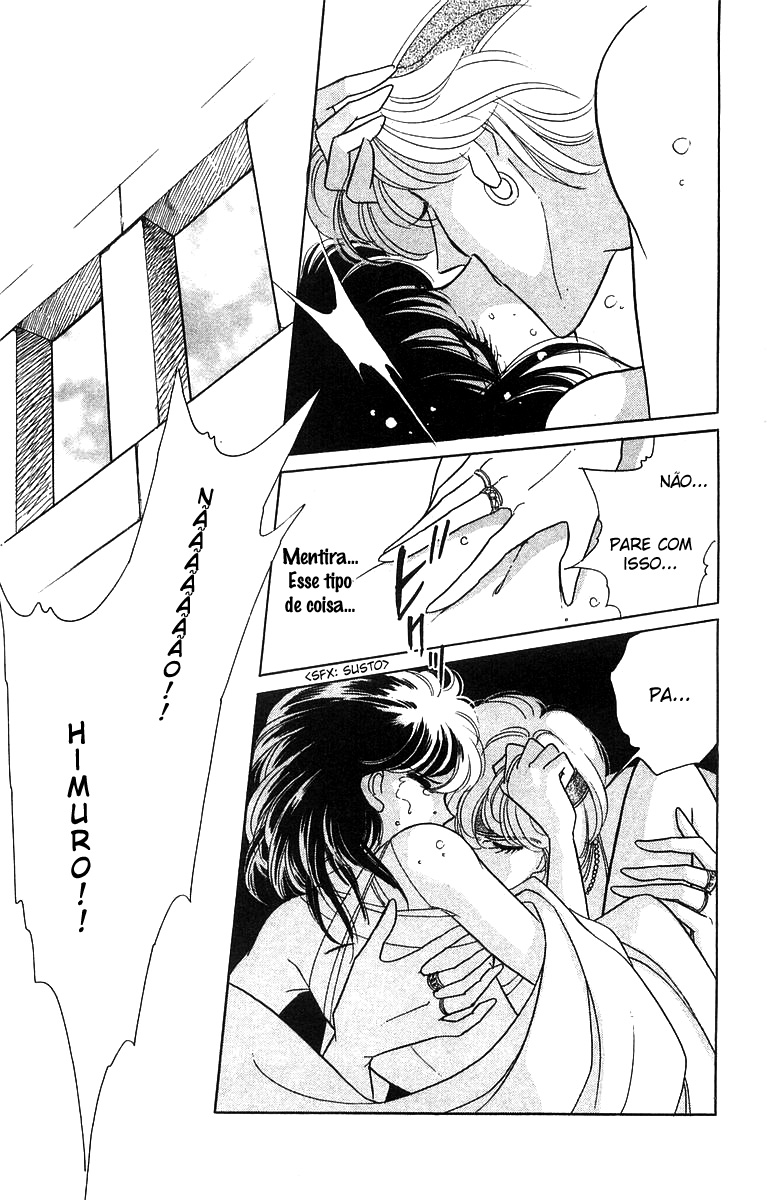 Red River Vol. 1 Ch. 2.3 第10页