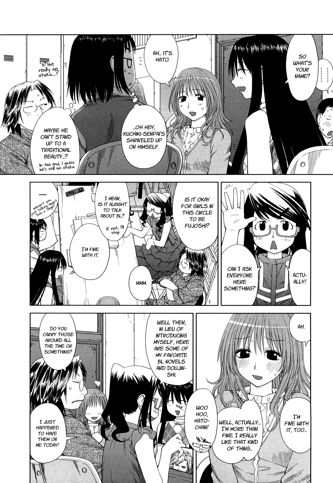 Genshiken Nidaime - The Society for the Study of Modern Visual Culture II Spring Comes Again 第20页