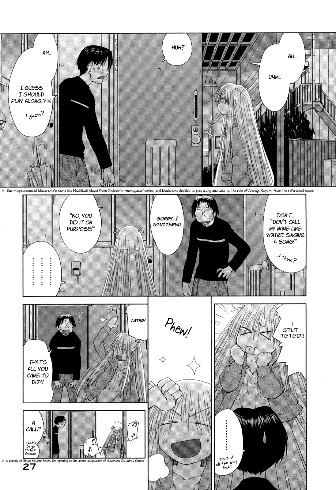 Genshiken Nidaime - The Society for the Study of Modern Visual Culture II Spring Comes Again 第29页