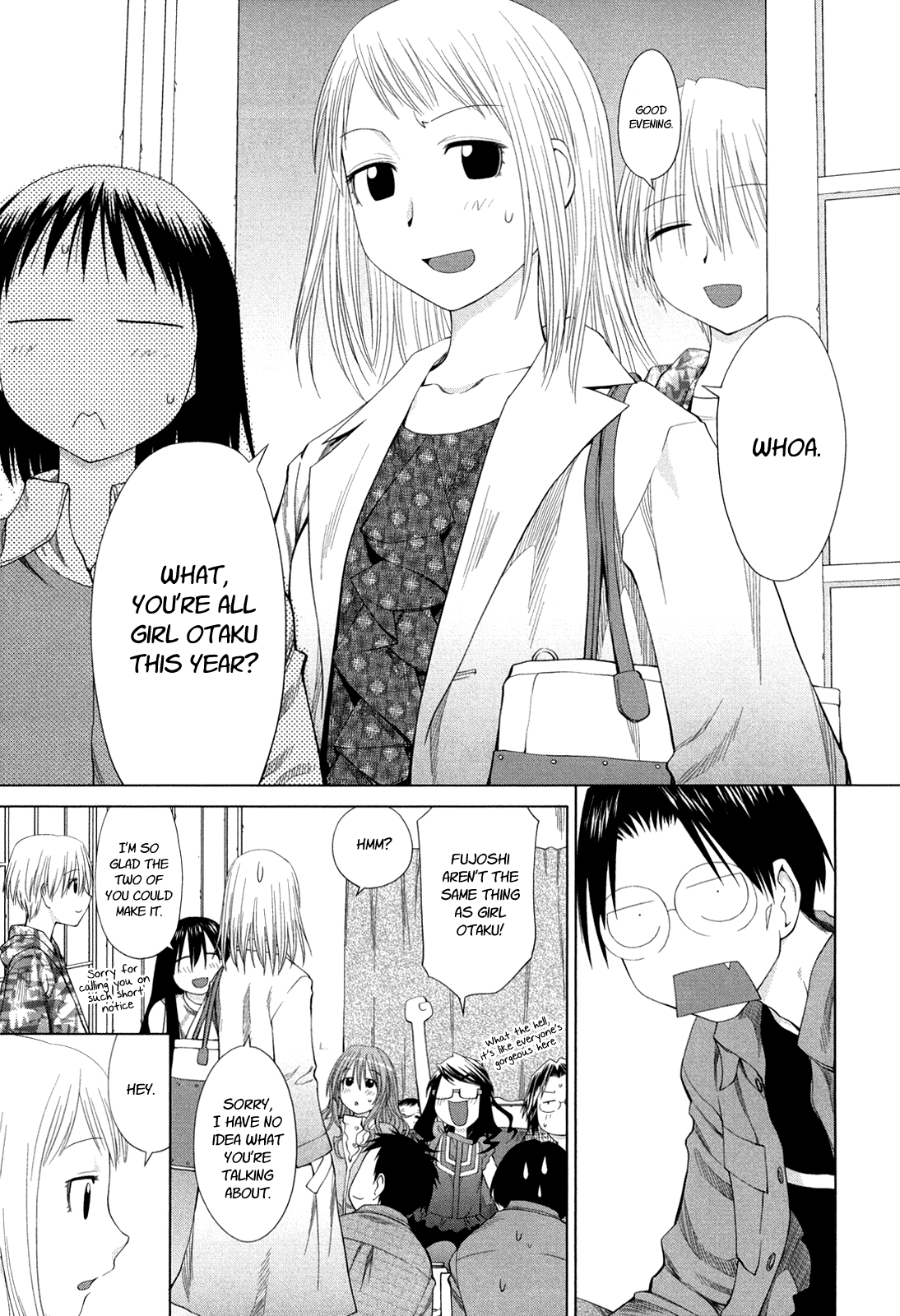 Genshiken Nidaime - The Society for the Study of Modern Visual Culture II Spring Comes Again 第35页