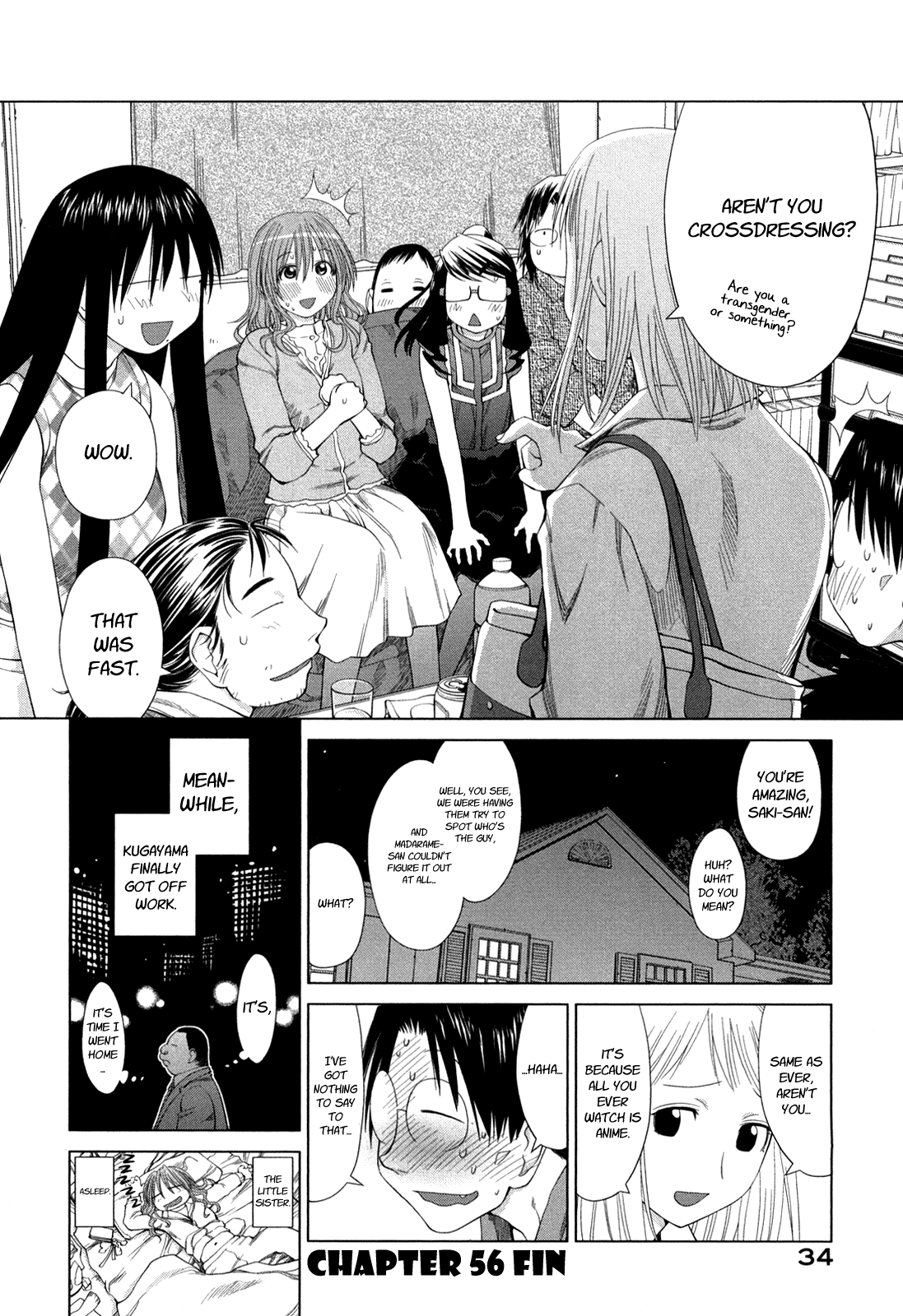 Genshiken Nidaime - The Society for the Study of Modern Visual Culture II Spring Comes Again 第36页