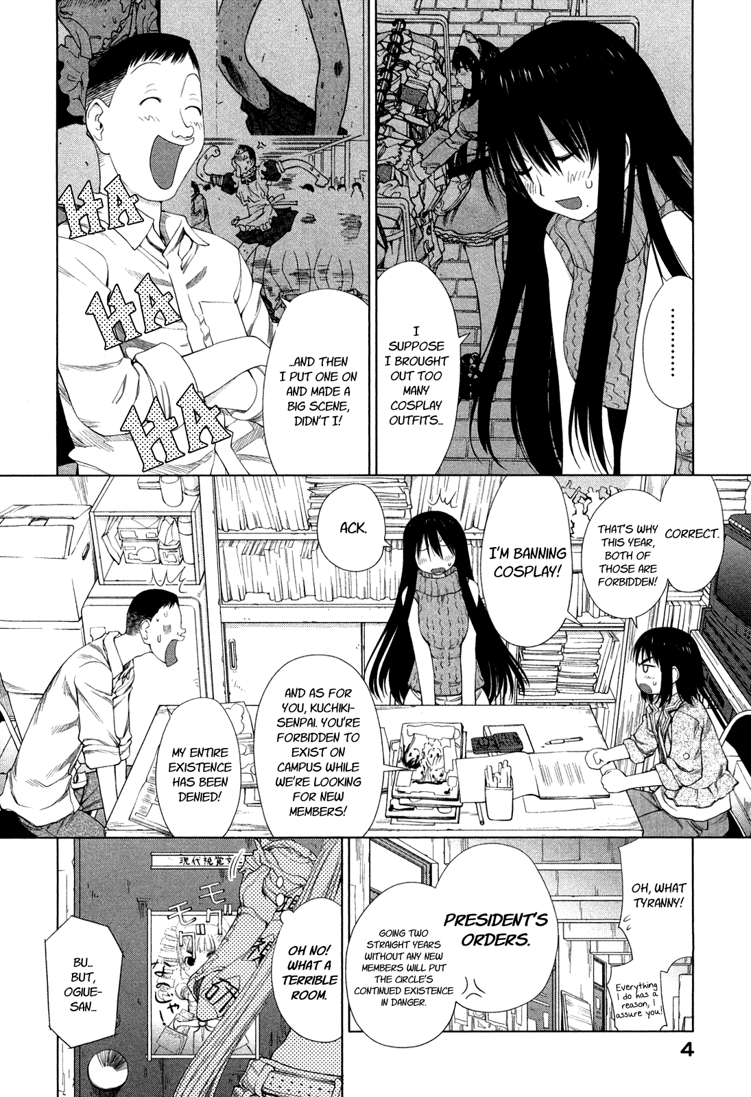 Genshiken Nidaime - The Society for the Study of Modern Visual Culture II 第6页