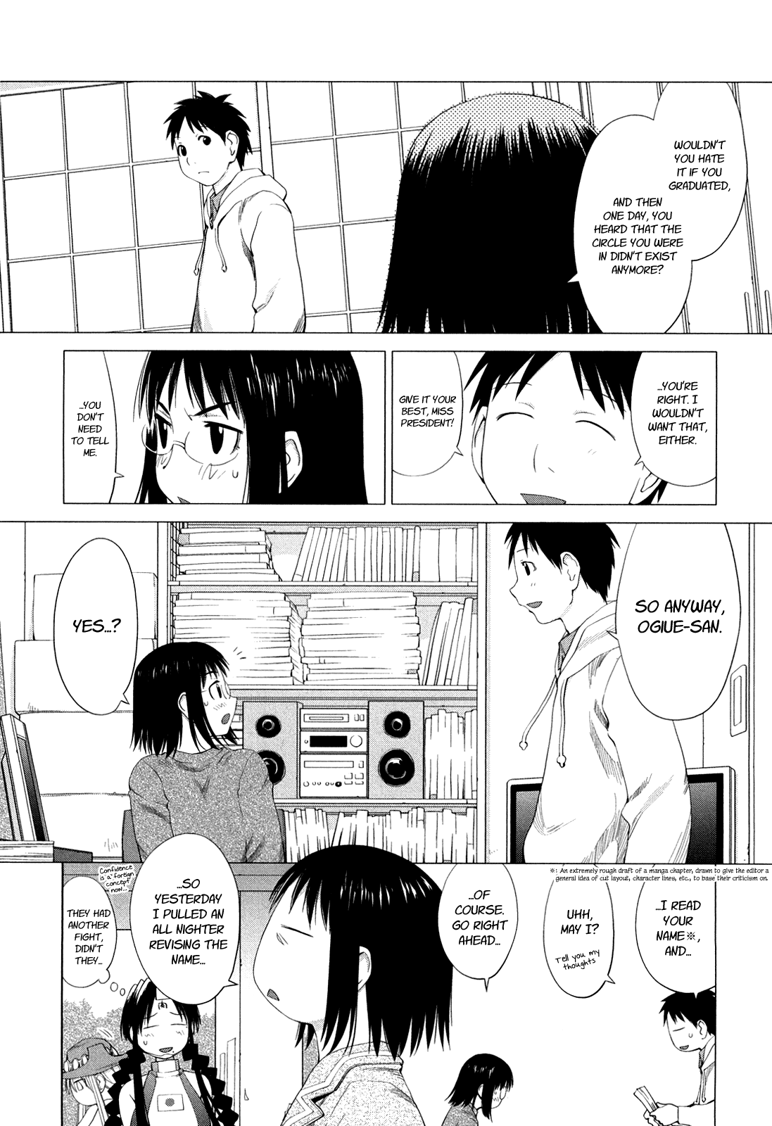 Genshiken Nidaime - The Society for the Study of Modern Visual Culture II Spring Comes Again 第10页