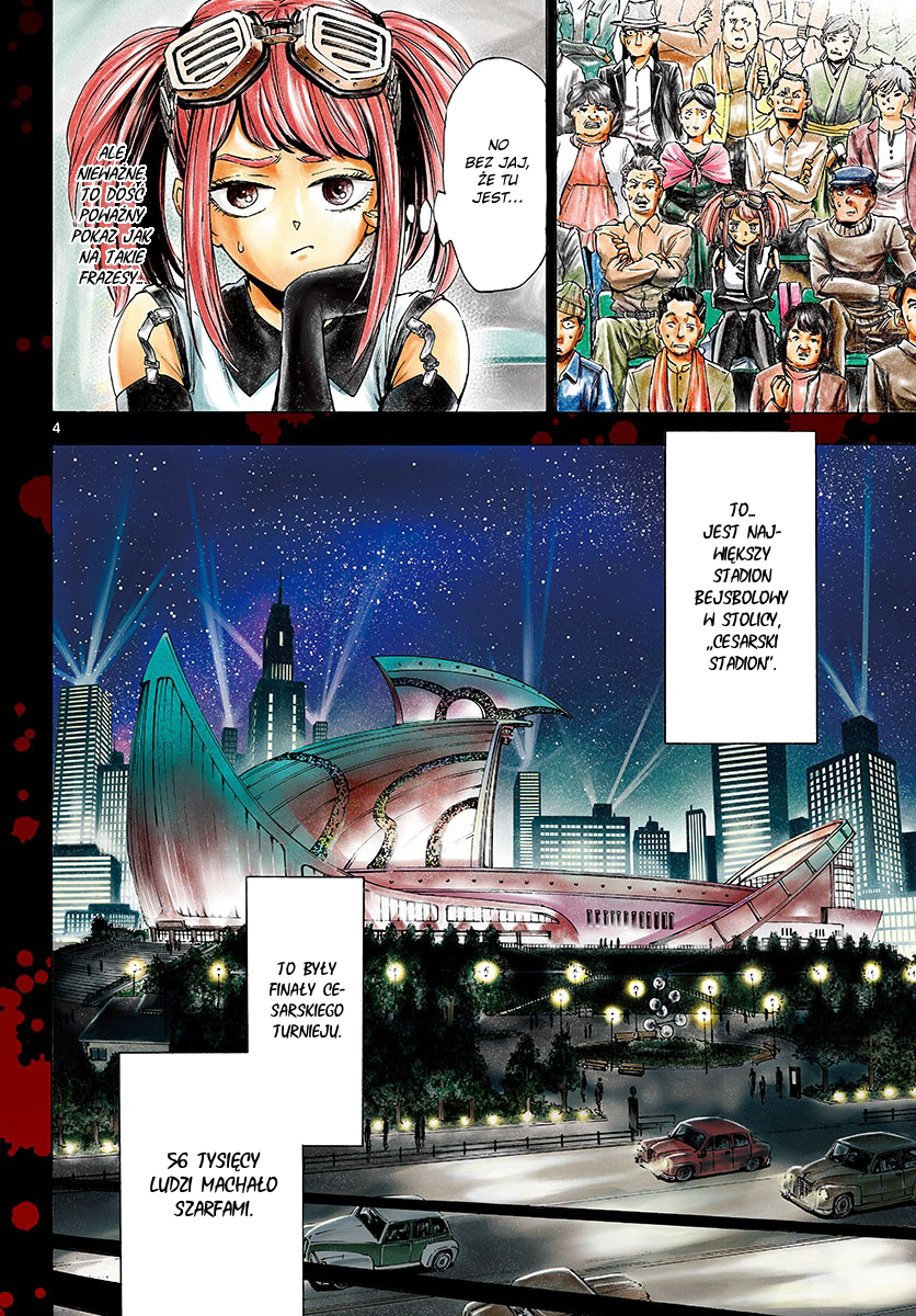 Detective Xeno and the Seven Locked Murder Rooms Stadion - Zabójca 第3页