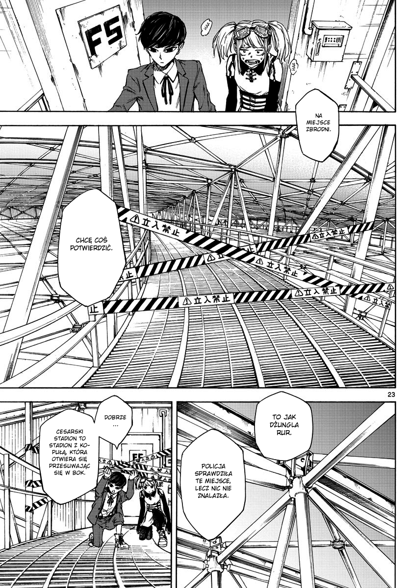 Detective Xeno and the Seven Locked Murder Rooms Stadion - Zabójca 第22页